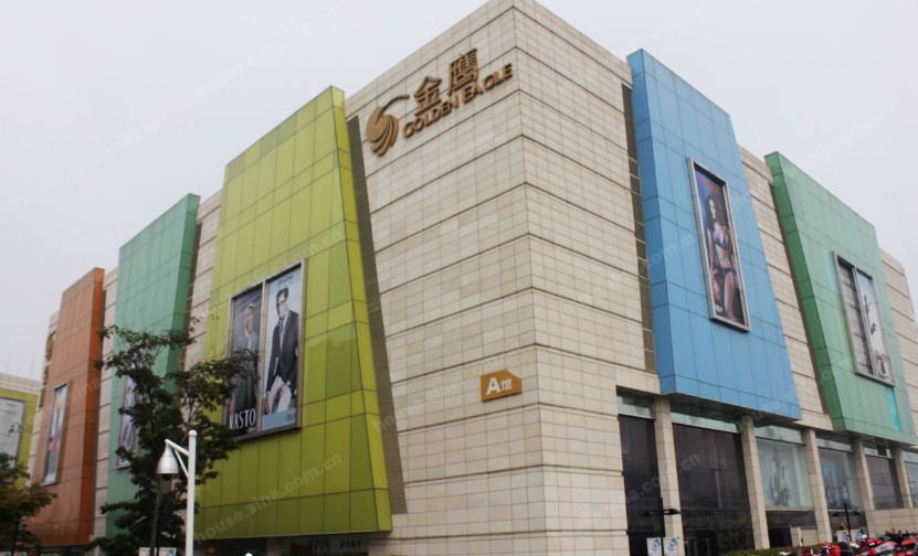礼泉金鹰奥莱城